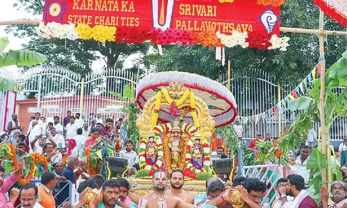Andhra: तिरुमला में पारंपरिक पल्लवोत्सव मनाया गया
