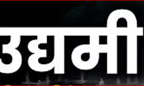 भारत मुस्लिम उद्यमियों को पीछे छोड़ने का जोखिम नहीं उठा सकता भारत मुस्लिम उद्यमियों को पीछे छोड़ने का जोखिम नहीं उठा सकता