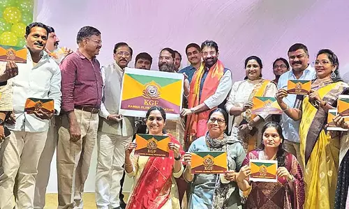 Telangana : कम्मनडु महासभा जल्द ही तमिलनाडु में आयोजित की जाएगी