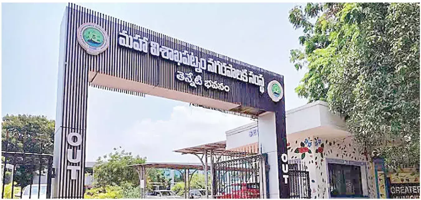 Andhra: GVMC स्थायी समिति के चुनाव 6 अगस्त को