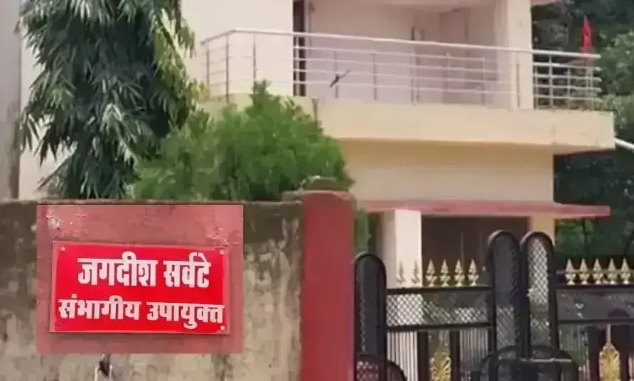 Jabalpur: डिप्टी कमिश्नर के आवास और कार्यालय पर EOW का एक्शन