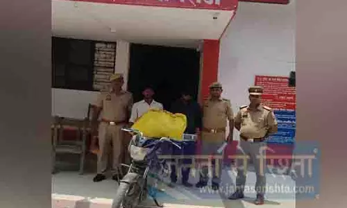 UP: प्रयागराज में 13 किलो से अधिक अवैध गांजा के साथ 2 लोग गिरफ्तार