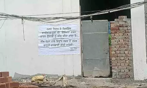 PMC अधिनियम के उल्लंघन के आरोप में रघुनाथ अस्पताल की निर्माणाधीन इमारत सील