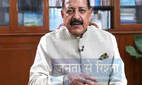 नाइजर में अगवा भारतीय रंजीत सिंह की रिहाई के लिए दूतावास सक्रिय: जितेंद्र सिंह नाइजर में अगवा भारतीय रंजीत सिंह की रिहाई के लिए दूतावास सक्रिय: जितेंद्र सिंह