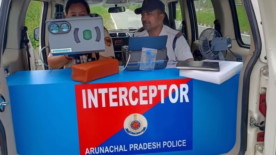 Arunachal ने नए हाई-टेक इंटरसेप्टर के लिए ईटानगर में यातायात पुलिस प्रशिक्षण शुरू