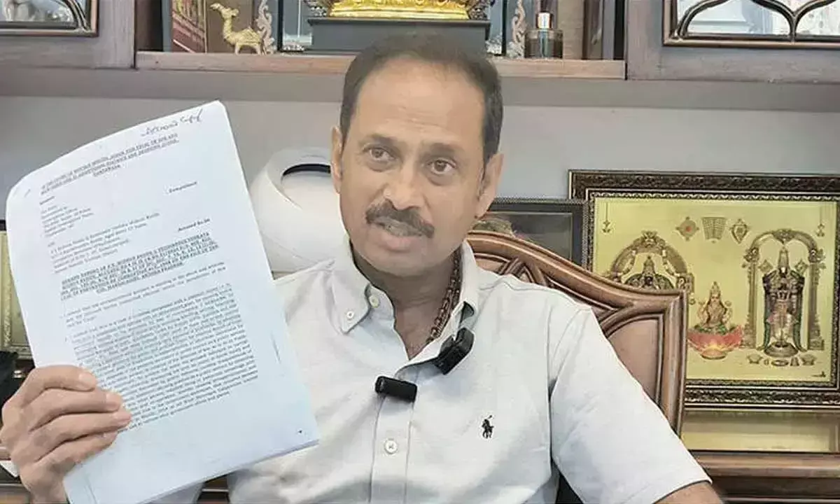 पिछली YSRCP सरकार घोटालों में लिप्त रही, विधायक पर निशाना साधा पिछली YSRCP सरकार घोटालों में लिप्त रही, विधायक पर निशाना साधा