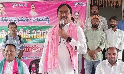 Errabelli ने सीएम रेवंत रेड्डी की आलोचना की