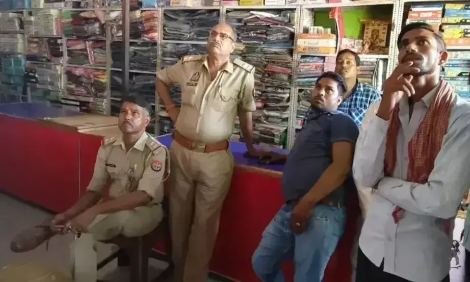 Amritpur: टहलने गया युवक गायब, परिजनों को अनहोनी की आशंका Amritpur: टहलने गया युवक गायब, परिजनों को अनहोनी की आशंका