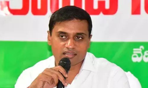 ACB कोर्ट ने केंद्रीय कारागार को मिधुन रेड्डी को विशेष सुविधाएं प्रदान करने का निर्देश दिया ACB कोर्ट ने केंद्रीय कारागार को मिधुन रेड्डी को विशेष सुविधाएं प्रदान करने का निर्देश दिया