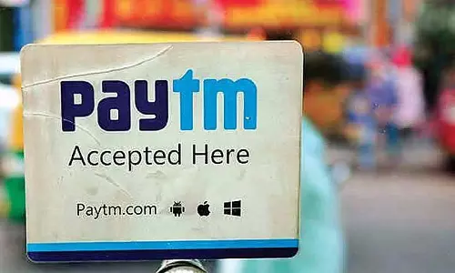 पहली तिमाही में Paytm का शुद्ध लाभ 123 करोड़ रुपये तक पहुंचा
