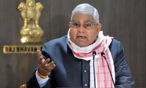 हटे धनखड़ है कुछ गड़बड़! हटे धनखड़ है कुछ गड़बड़!