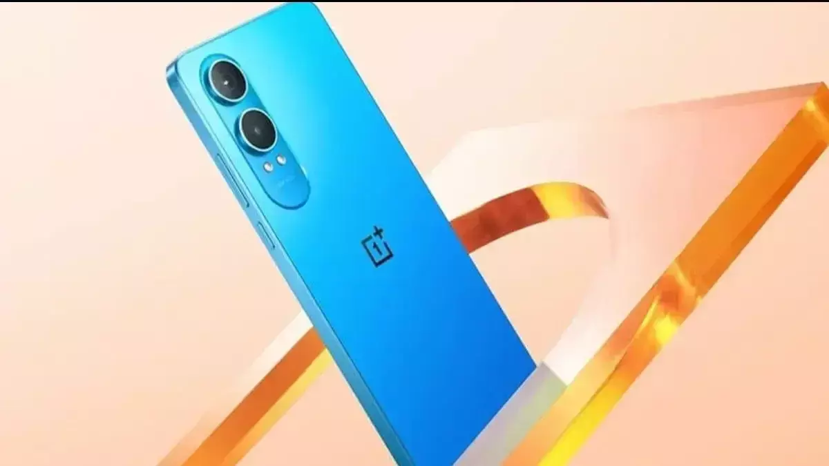 50MP कैमरा वाले OnePlus स्मार्टफोन की गिरी कीमत, यहां खरीदने पर मिलेगा इतना डिस्काउंट