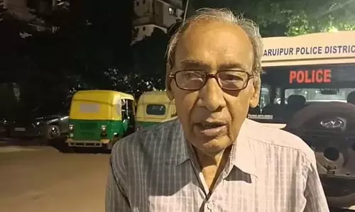 चंपाहाटी में एटीएम से पैसे निकालने के नाम पर धोखाधड़ी चंपाहाटी में एटीएम से पैसे निकालने के नाम पर धोखाधड़ी