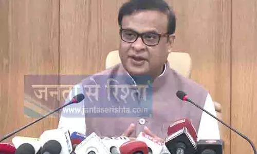 बुरहा बुरही थान के विकास के लिए असम CM ने किया भूमिपूजन