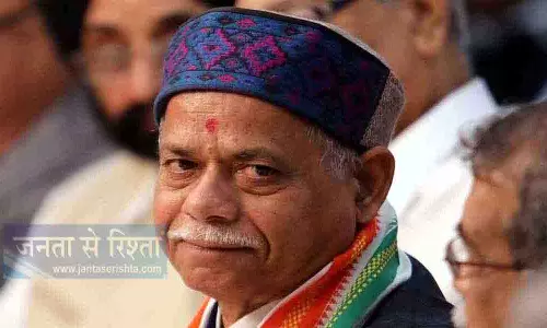 हिमाचल प्रदेश के राज्यपाल ने 56वें स्थापना दिवस पर विश्वविद्यालय की विरासत को कायम रखने का किया आग्रह हिमाचल प्रदेश के राज्यपाल ने 56वें स्थापना दिवस पर विश्वविद्यालय की विरासत को कायम रखने का किया आग्रह
