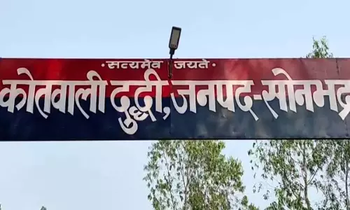 BREAKING: महिला से दुष्कर्म और ब्लैकमेलिंग के आरोपी की जमानत याचिका कोर्ट ने की खारिज BREAKING: महिला से दुष्कर्म और ब्लैकमेलिंग के आरोपी की जमानत याचिका कोर्ट ने की खारिज