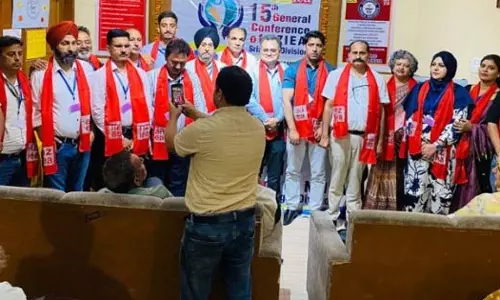 LIC कर्मचारियों ने सम्मेलन कर नई संस्था का चुनाव किया