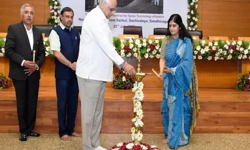 मुख्यमंत्री भूपेंद्र पटेल ने गांधीनगर में अंतरिक्ष अनुप्रयोग क्षेत्रीय सम्मेलन का किया उद्घाटन मुख्यमंत्री भूपेंद्र पटेल ने गांधीनगर में अंतरिक्ष अनुप्रयोग क्षेत्रीय सम्मेलन का किया उद्घाटन