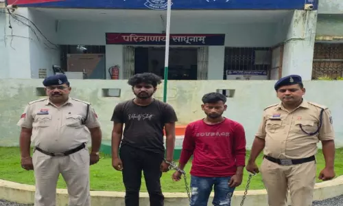 ऑनलाइन ठगी करने वाले दो आरोपियों को पुलिस ने किया गिरफ्तार