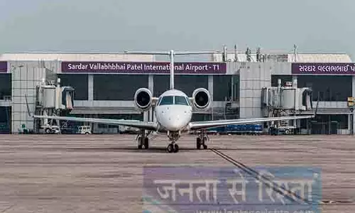 अहमदाबाद हवाई अड्डे पर मिली बम की झूठी धमकी अहमदाबाद हवाई अड्डे पर मिली बम की झूठी धमकी