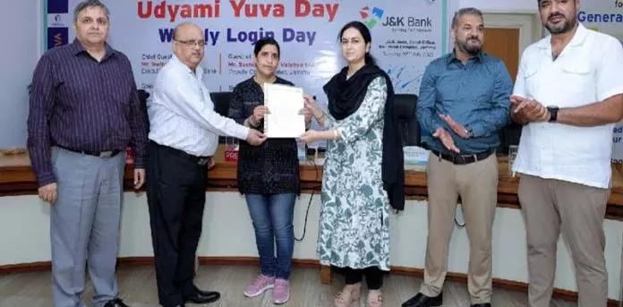 J&K बैंक ने जम्मू-बारामूला में मिशन युवा कार्यक्रम आयोजित किए J&K बैंक ने जम्मू-बारामूला में मिशन युवा कार्यक्रम आयोजित किए