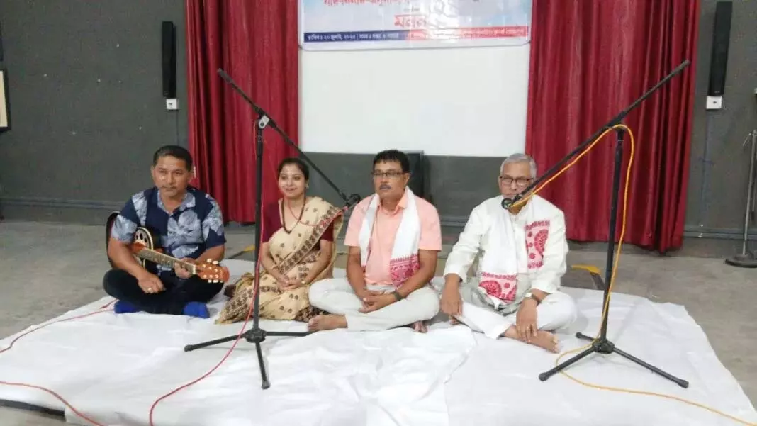 वैदिक काव्य और संस्कृत संगीत की दुर्लभ संध्या ने Tezpur के दर्शकों को मंत्रमुग्ध कर दिया वैदिक काव्य और संस्कृत संगीत की दुर्लभ संध्या ने Tezpur के दर्शकों को मंत्रमुग्ध कर दिया