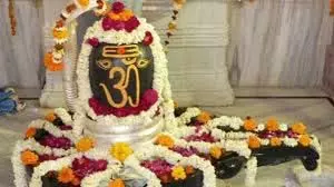 Sawan Shivratri: सावन शिवरात्रि क्यों मनाई जाती है, महाशिवरात्रि से कितनी अलग जानें दोनों में अंतर Sawan Shivratri: सावन शिवरात्रि क्यों मनाई जाती है, महाशिवरात्रि से कितनी अलग जानें दोनों में अंतर