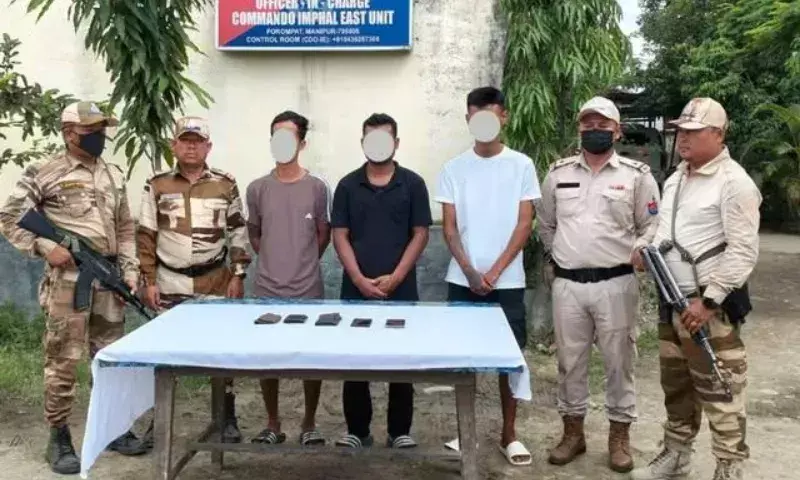 Manipur पुलिस की सख्ती जारी, PREPAK (प्रो) के तीन उग्रवादी हिरासत में Manipur पुलिस की सख्ती जारी, PREPAK (प्रो) के तीन उग्रवादी हिरासत में