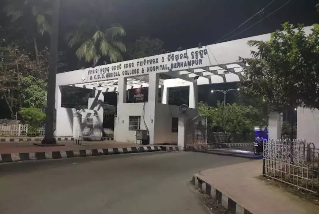 Odisha : गंजम गांव में डायरिया के प्रकोप से तीन लोगों की मौत Odisha : गंजम गांव में डायरिया के प्रकोप से तीन लोगों की मौत
