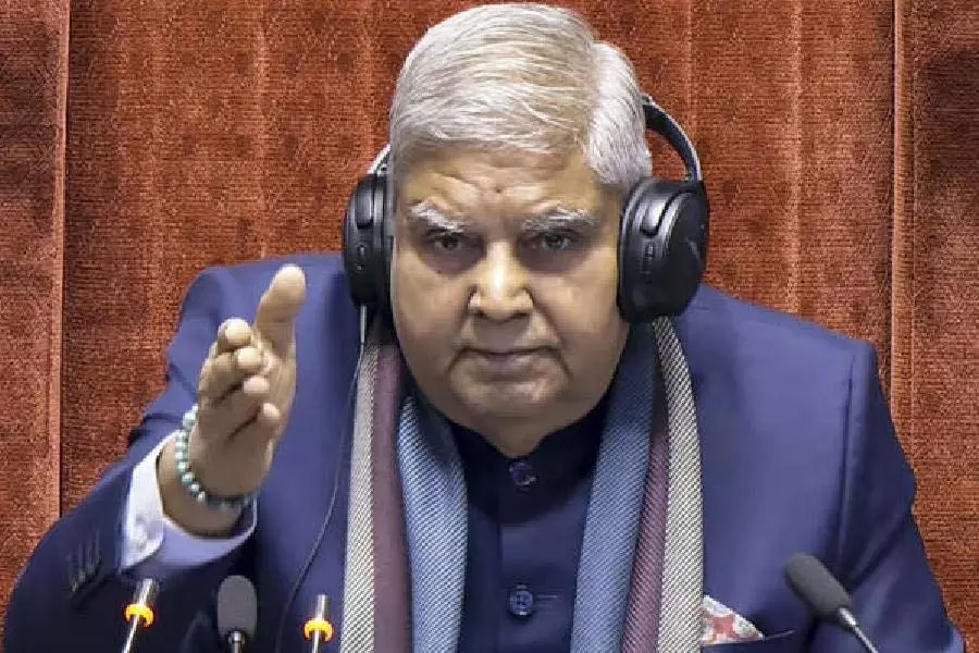 Jagdeep Dhankhar के उपाध्यक्ष पद से अचानक इस्तीफे पर संपादकीय Jagdeep Dhankhar के उपाध्यक्ष पद से अचानक इस्तीफे पर संपादकीय