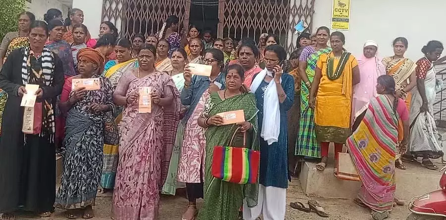 Hoskote: ऋण माफी के लिए 20 साल बाद नोटिस जारी Hoskote: ऋण माफी के लिए 20 साल बाद नोटिस जारी