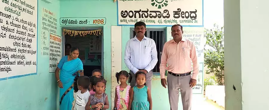 Bangarpet : आंगनवाड़ी केंद्र, तहसीलदार का स्कूल में अचानक दौरा Bangarpet : आंगनवाड़ी केंद्र, तहसीलदार का स्कूल में अचानक दौरा