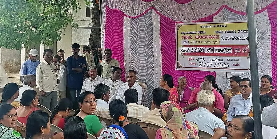 Ramdurga : धन का उपयोग न करने पर पीडीओ को फटकार Ramdurga : धन का उपयोग न करने पर पीडीओ को फटकार