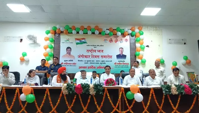 तिरंगा देशभक्ति की भावना जगाता है Haryana के शिक्षा मंत्री तिरंगा देशभक्ति की भावना जगाता है Haryana के शिक्षा मंत्री