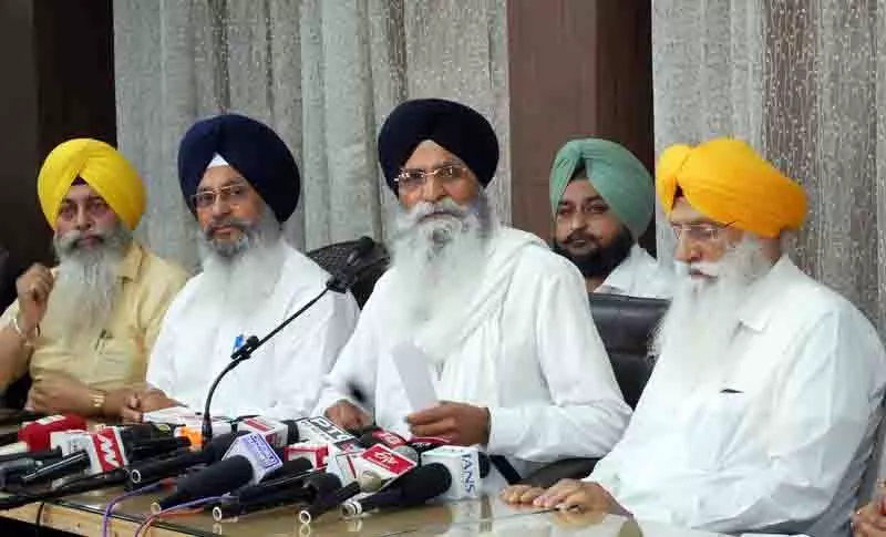शहीदी दिवस पर अलग सिख धार्मिक कार्यक्रम आयोजित करने को लेकर SGPC और सरकार में तकरार शहीदी दिवस पर अलग सिख धार्मिक कार्यक्रम आयोजित करने को लेकर SGPC और सरकार में तकरार