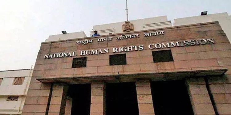 NHRC शिविर में महिला-बाल अपराध पर ओडिशा प्रशासन को जागरूक किया गया NHRC शिविर में महिला-बाल अपराध पर ओडिशा प्रशासन को जागरूक किया गया