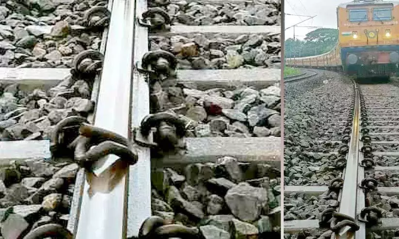 Kerala : ओट्टापलम में रेलवे ट्रैक पर लोहे की क्लिप Kerala : ओट्टापलम में रेलवे ट्रैक पर लोहे की क्लिप