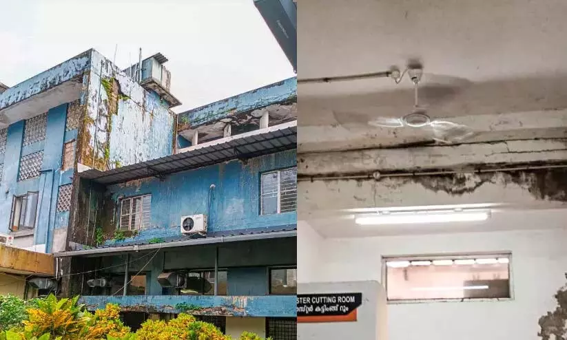 मेडिकल कॉलेज; एक और शौचालय ढहने का खतरा मेडिकल कॉलेज; एक और शौचालय ढहने का खतरा