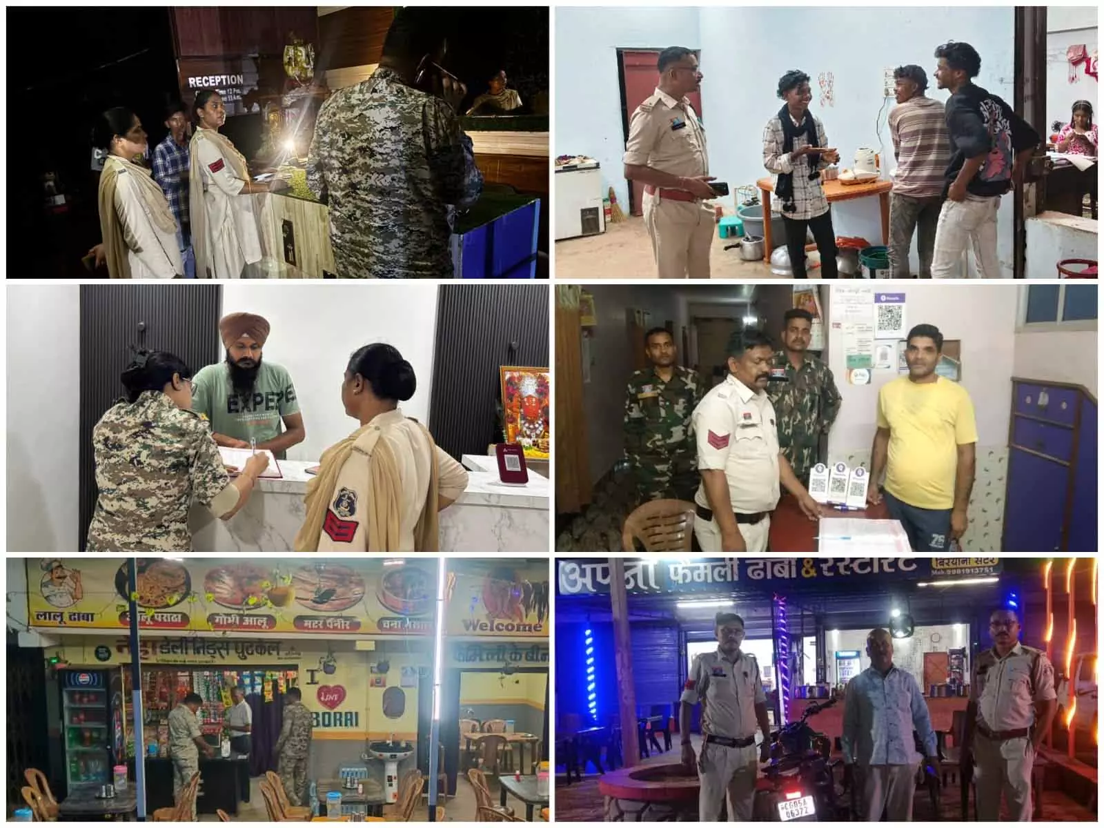 संदिग्ध बंग्लादेशी-रोहिंग्यो की तलाश में पुलिस, लॉज होटल बार और ढाबों में छापा संदिग्ध बंग्लादेशी-रोहिंग्यो की तलाश में पुलिस, लॉज होटल बार और ढाबों में छापा