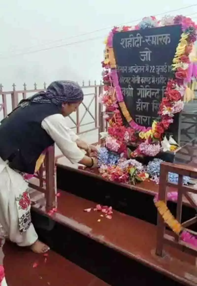 Himachal: खून से फूल तक, कैसे तीन शहीदों ने सेब उत्पादकों के अधिकारों को सुरक्षित किया Himachal: खून से फूल तक, कैसे तीन शहीदों ने सेब उत्पादकों के अधिकारों को सुरक्षित किया