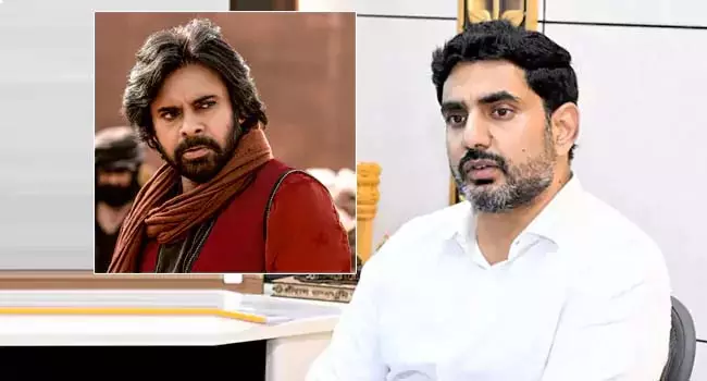 मुझे पवन का स्वैग बहुत पसंद है: मंत्री लोकेश मुझे पवन का स्वैग बहुत पसंद है: मंत्री लोकेश