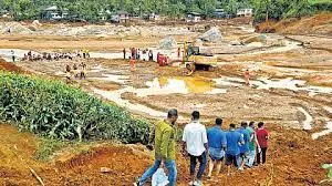 Kerala : बारिश कम होने पर वायनाड में पर्यटन गतिविधियों पर से प्रतिबंध हटाया गया Kerala : बारिश कम होने पर वायनाड में पर्यटन गतिविधियों पर से प्रतिबंध हटाया गया