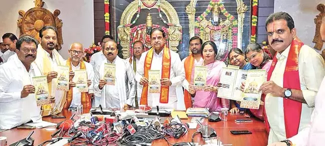Tirumala : वैकुंठम क्यू कॉम्प्लेक्स-3 के निर्माण पर समिति Tirumala : वैकुंठम क्यू कॉम्प्लेक्स-3 के निर्माण पर समिति