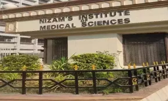 NIMS में किडनी प्रत्यारोपण का रिकॉर्ड NIMS में किडनी प्रत्यारोपण का रिकॉर्ड