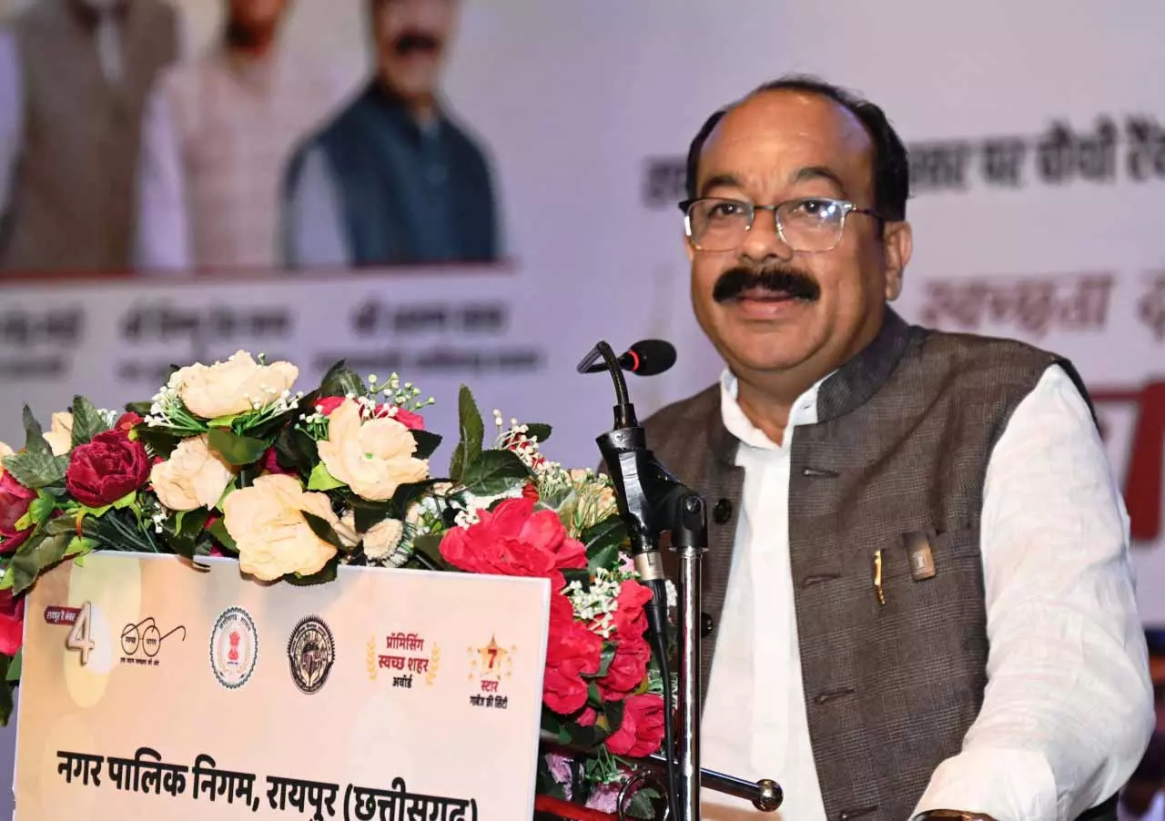 रायपुर को नम्बर-1 बनाने स्वच्छता के कार्यों में बढ़ानी होगी जनसहभागिता : अरुण साव रायपुर को नम्बर-1 बनाने स्वच्छता के कार्यों में बढ़ानी होगी जनसहभागिता : अरुण साव