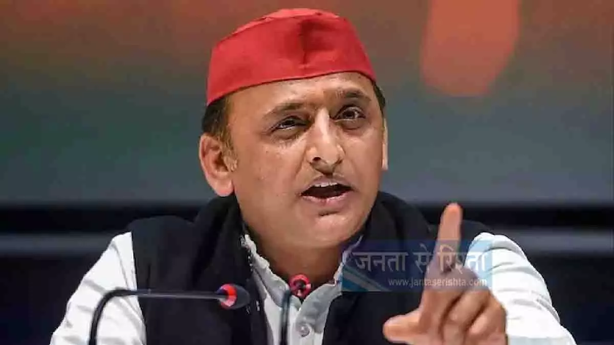 अखिलेश यादव ने उपराष्ट्रपति की विदाई और मतदाता सूची में बदलाव को लेकर BJP और चुनाव आयोग पर सवाल उठाए अखिलेश यादव ने उपराष्ट्रपति की विदाई और मतदाता सूची में बदलाव को लेकर BJP और चुनाव आयोग पर सवाल उठाए