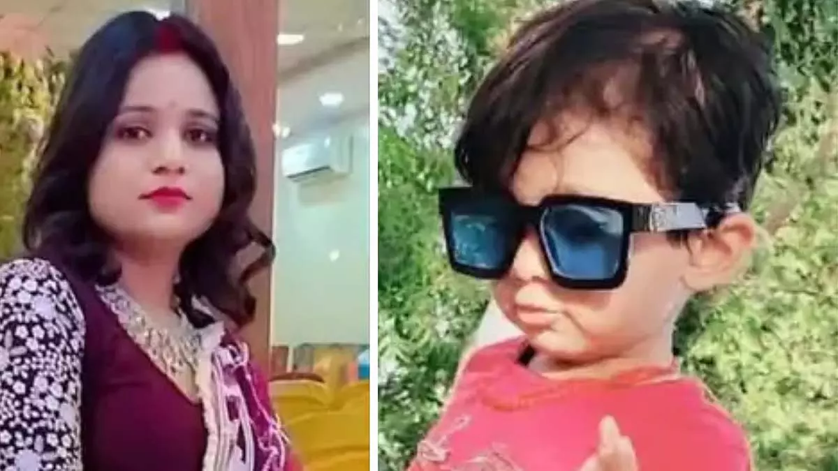 पति की आत्महत्या के कुछ दिन बाद महिला ने 2 साल की बेटी के साथ कुएं में छलांग लगाई पति की आत्महत्या के कुछ दिन बाद महिला ने 2 साल की बेटी के साथ कुएं में छलांग लगाई