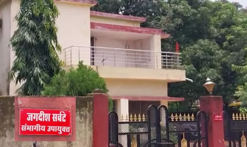 BREAKING: मां के नाम पर निकलीं 10 संपत्तियाँ, आरोपी के खिलाफ भ्रष्टाचार का केस दर्ज BREAKING: मां के नाम पर निकलीं 10 संपत्तियाँ, आरोपी के खिलाफ भ्रष्टाचार का केस दर्ज
