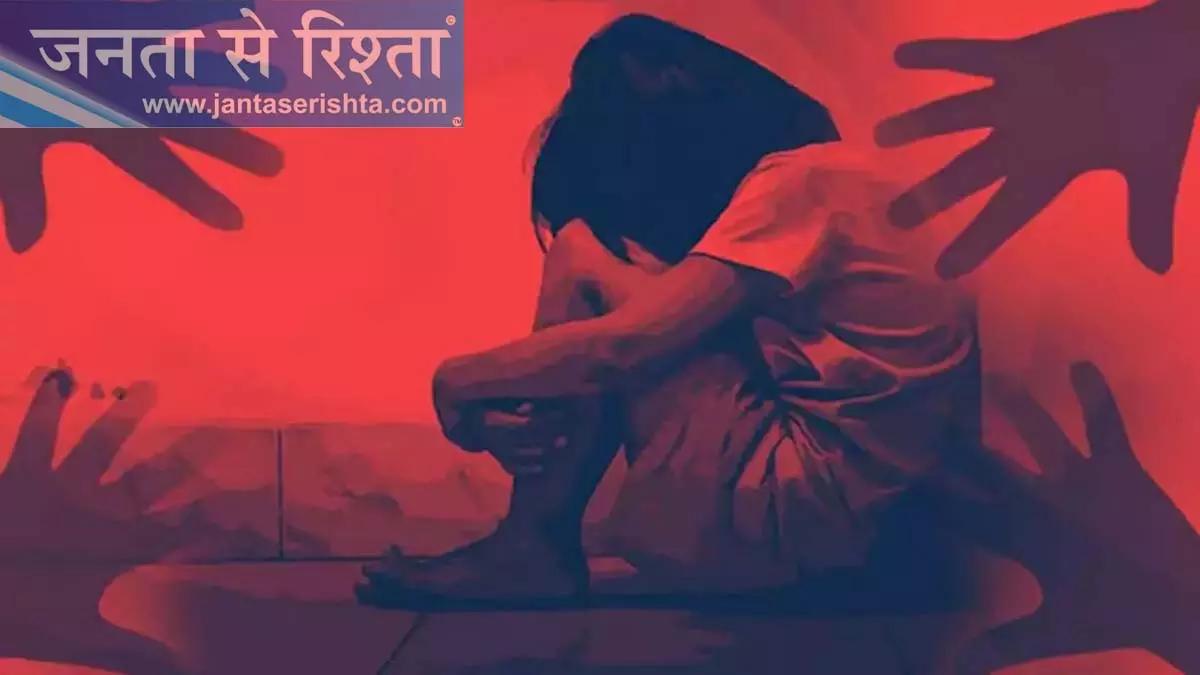 अरुणाचल प्रदेश में नाबालिग का यौन उत्पीड़न करने के आरोप में तीन गिरफ्तार अरुणाचल प्रदेश में नाबालिग का यौन उत्पीड़न करने के आरोप में तीन गिरफ्तार
