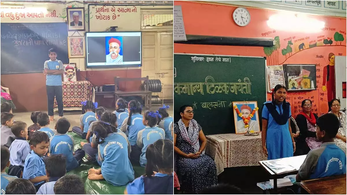 छात्रों ने लोकमान्य तिलक के जीवन और योगदान पर किया प्रकाश छात्रों ने लोकमान्य तिलक के जीवन और योगदान पर किया प्रकाश